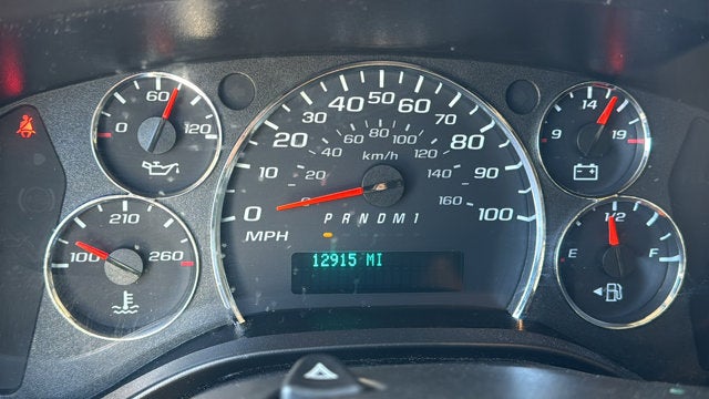 2024 Chevrolet Express Cargo Van BASE