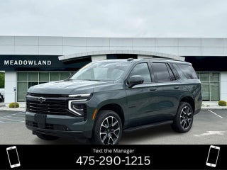 2025 Chevrolet Tahoe RST