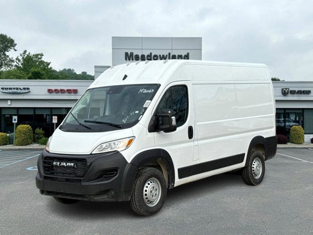 2026 RAM ProMaster Cargo Van Tradesman