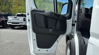 2026 RAM ProMaster Cargo Van Tradesman