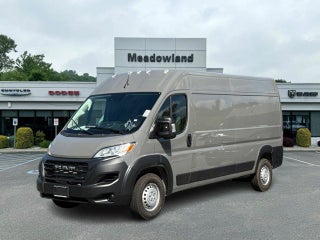 2025 RAM ProMaster Cargo Van Tradesman