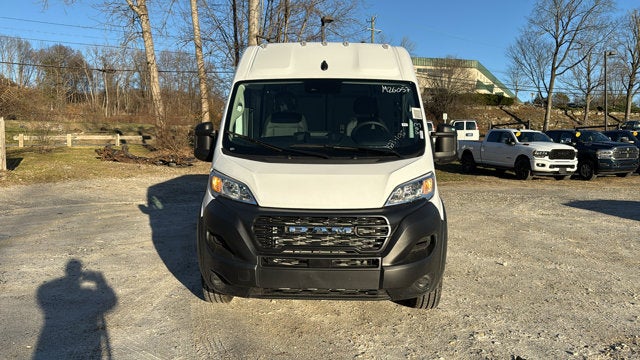 2026 RAM ProMaster Cargo Van Tradesman