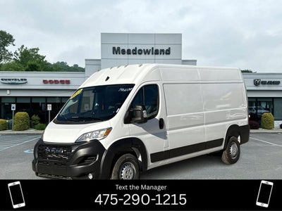 2025 RAM ProMaster Cargo Van Tradesman