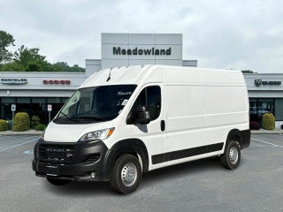 2026 RAM ProMaster Cargo Van Tradesman