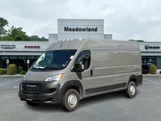 2025 RAM ProMaster Cargo Van Tradesman