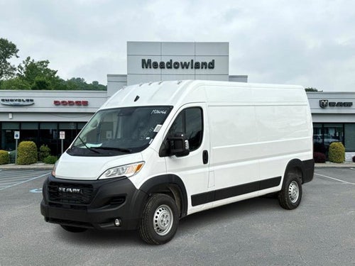 2026 RAM ProMaster Cargo Van Tradesman