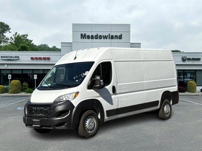 2026 RAM ProMaster Cargo Van Tradesman