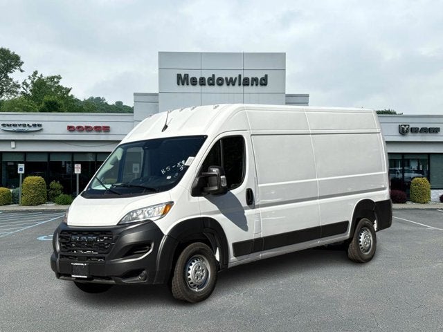 2026 RAM ProMaster Cargo Van Tradesman