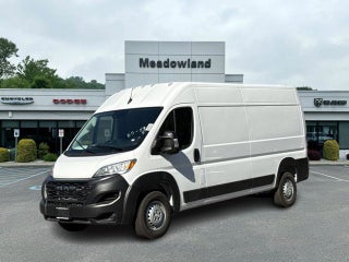 2026 RAM ProMaster Cargo Van Tradesman