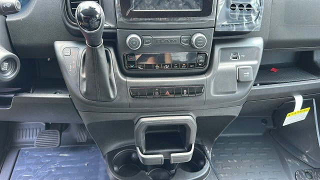 2025 RAM ProMaster Cargo Van Tradesman