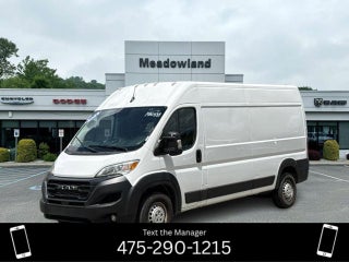 2026 RAM ProMaster Cargo Van Tradesman
