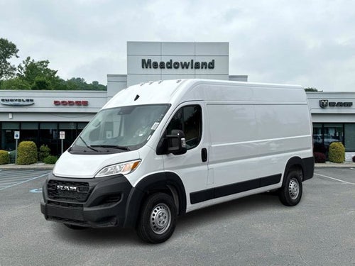 2026 RAM ProMaster Cargo Van Tradesman