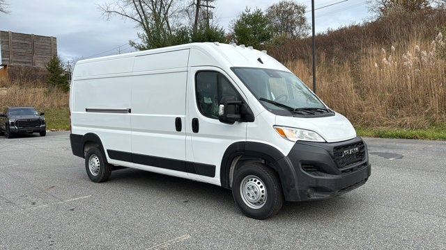 2026 RAM ProMaster Cargo Van Tradesman