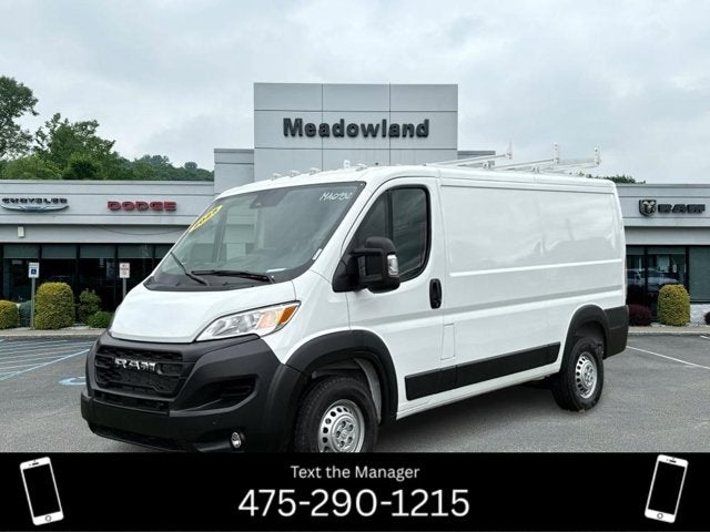 2025 RAM ProMaster Cargo Van Tradesman
