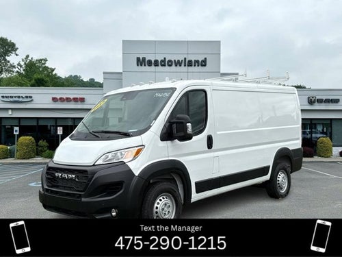 2025 RAM ProMaster Cargo Van Tradesman