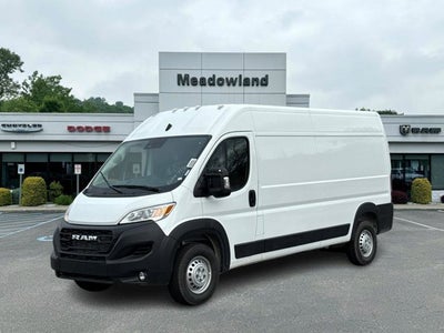 2026 RAM ProMaster Cargo Van Tradesman