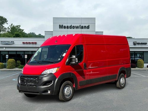 2026 RAM ProMaster Cargo Van Tradesman