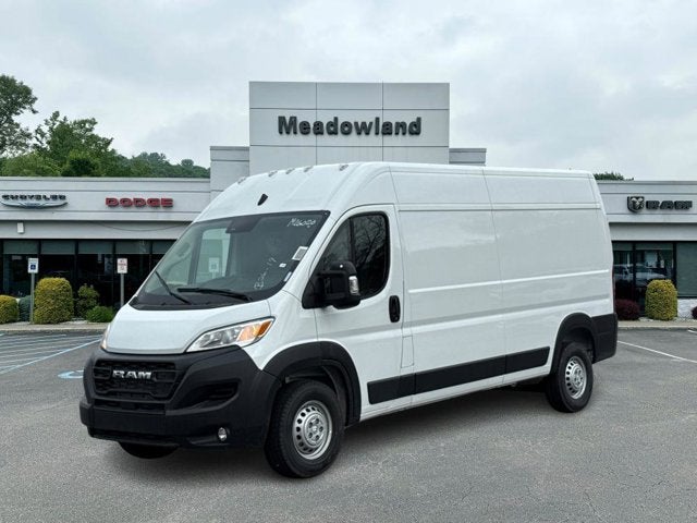 2026 RAM ProMaster Cargo Van Tradesman