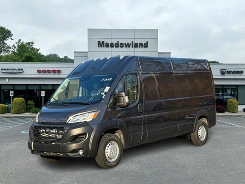 2026 RAM ProMaster Cargo Van Tradesman