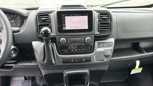 2026 RAM ProMaster Cargo Van Tradesman
