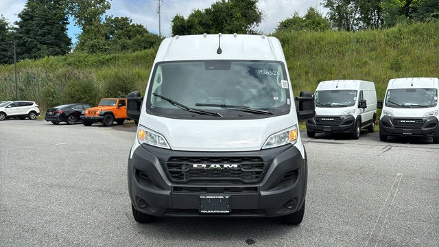 2026 RAM ProMaster Cargo Van Tradesman