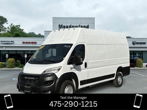 2025 RAM ProMaster Cargo Van EV BASE