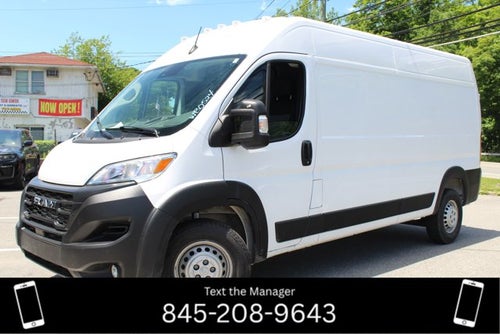 2026 RAM ProMaster Cargo Van Tradesman